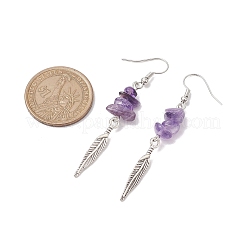 Женские серьги с подвесками из натуральных смешанных камней&nbsp;EJEW-JE05935