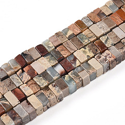 Натуральные бусины из аква терра яшмы G-T140-52