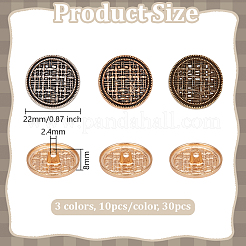 30 шт. 3-х цветные пуговицы из цинкового сплава с 1 отверстиями на ножке&nbsp;BUTT-OC0001-64B