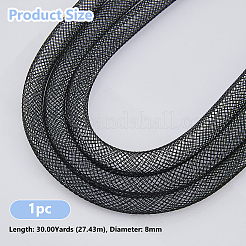 1 пучок сетчатых трубок&nbsp;PNT-DC0001-01B