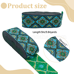 Жаккардовая лента из полиэстера с цветами для аксессуаров одежды OCOR-WH0097-24A