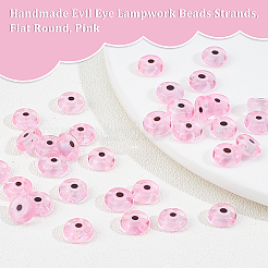 Ручной сглаза бусины бисер нитей LAMP-NB0001-88A