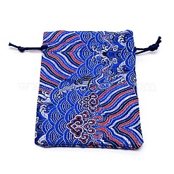 Шелковые мешки ABAG-WH0032-07B