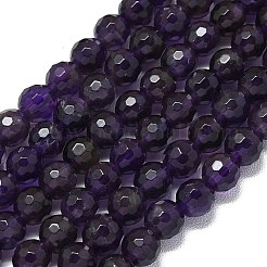 Природный аметист нитей бисера&nbsp;G-B165-A10-6mm