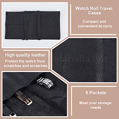Кожаные дорожные футляры для часов&nbsp;CON-WH0089-69