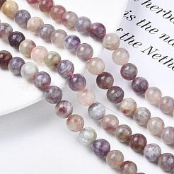 Бусы из натурального фиолетового красного турмалина G-N327-02B-01