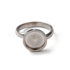 Регулируемые кольцевые компоненты из нержавеющей стали 304 STAS-B098-04C-P