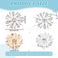 12色 2色 合金ラインストーンシャンクボタン  1穴  花  プラチナ＆ライトゴールド  20x8mm  穴：2.5mm  6個/カラー&nbsp;ALRI-GA0001-11