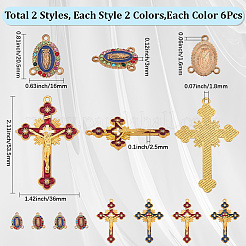 Наборы для самостоятельного изготовления четок из бусин DIY-SC0029-76