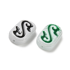 Выпечка окрашенные стеклянные бусины LAMP-D003-03