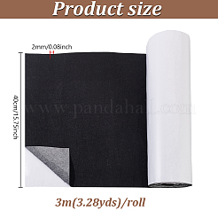 Рулон самоклеящейся фетровой ткани 3 м&nbsp;DIY-WH0816-010C-1