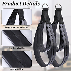 Doppelschlaufen aus Polypropylen und PU-Leder für Yoga&nbsp;AJEW-WH20020-581A