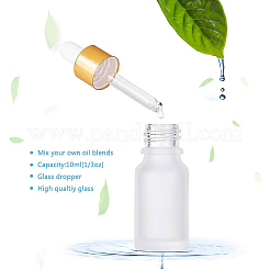 Бутылка матового стекла 10 мл&nbsp;MRMJ-BC0001-79