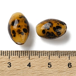 Бусины лэмпворк &nbsp;LAMP-B037-01