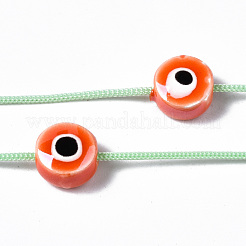 Полиэфирные шнуры OCOR-Q037-21