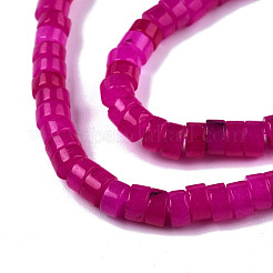 Бусины из натурального белого нефрита G-N326-146-A04