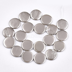 Оболочки жемчужина бисер нитей X-SSHEL-T007-22B