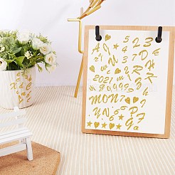 8 лист письма&nbsp;DIY-SZ0003-56A