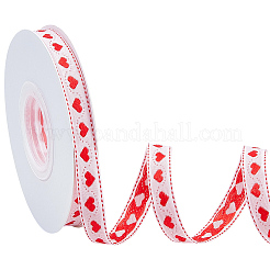 Polyesterband&nbsp;OCOR-CY0004-12B