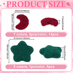 Украшение из войлока ручной работы в виде звезды/луны&nbsp;DIY-NB0014-71