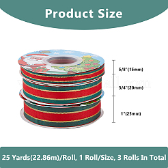 3 рулон 3-х видов полиэстеровой полосатой ленты OCOR-DC0001-18
