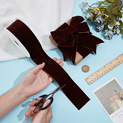 Лента из бархата и спандекса&nbsp;OCOR-WH0082-467D