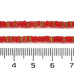 Стеклянные бусины с гальваническим покрытием &nbsp;GLAA-B023-01A-14