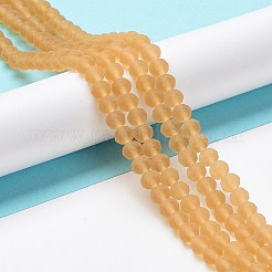 Прозрачные стеклянные бусины&nbsp;EGLA-A034-T2mm-MD23