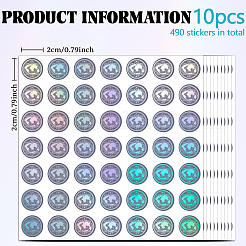 Водонепроницаемая самоклеящаяся лазерная наклейка для домашних животных STIC-WH0028-012