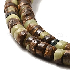 Синтетические серпантин бусы пряди G-F765-O01-01