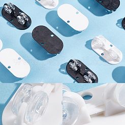 4 комплект сменных 2-цветных принадлежностей для выдвижных ящиков&nbsp;FIND-GF0002-91