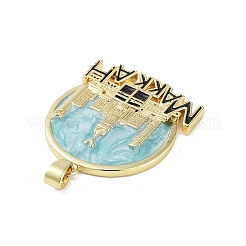 Подвески из латуни с эмалью в стойку&nbsp;KK-H474-21G-01