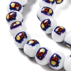 Печать стеклянных бусин для ожерелья изготовление браслетов&nbsp;GLAA-B020-02A-10