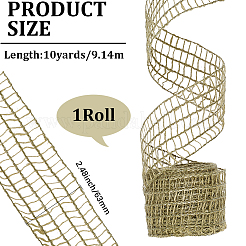 Джутовая лента для рукоделия&nbsp;OCOR-WH20020-30A