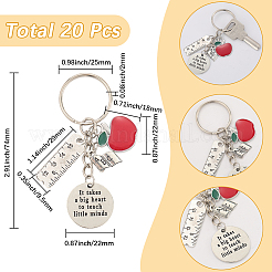 Сплав брелок&nbsp;KEYC-SC00004