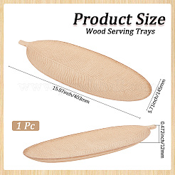 Деревянные сервировочные подносы&nbsp;AJEW-WH20019-34