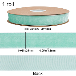 Флокирующая лента&nbsp;SRIB-WH0009-04B-02