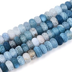 Естественные выветрившиеся агатовые бусины&nbsp;G-N357-13A-01