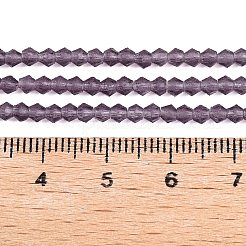 Имитировать нити бус из матового стекла из австрийского хрусталя EGLA-A039-T4mm-MD04