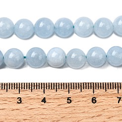 Натуральный халцедон G-S333-8mm-004-1