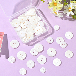 60 шт. 4 стиля пуговиц-ракушек&nbsp;BUTT-SP0001-17