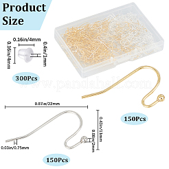 300 шт. 2 цвета латунные крючки для серег&nbsp;KK-SP0001-36