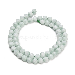 Бусины из натурального стекла G-L642-B18-6mm