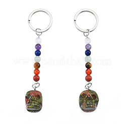 Porte-clés pendentif crâne unakite naturel&nbsp;G-N341-01A