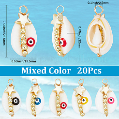 20 шт. подвески из натуральной ракушки каури с медной проволокой FIND-SC0014-75