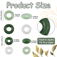 60 шт.&nbsp;GLAA-YW0005-56