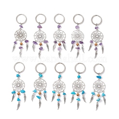 10шт. брелки из сплава KEYC-JKC01321