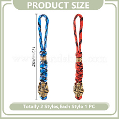 2 шт. зонт шнур полиэстер и спандекс веревка брелок карабин&nbsp;HJEW-HY00144