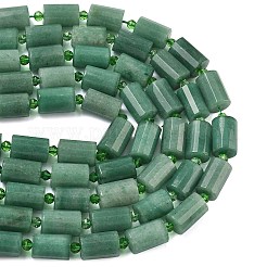 Естественный зеленый авантюрин бисер нитей&nbsp;G-G453-E07-10x14mm
