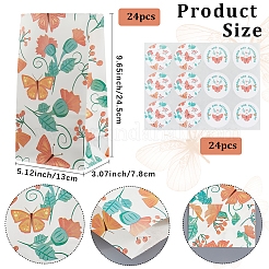 24 шт. бумажные пакеты для хранения продуктов из крафт-бумаги с принтом бабочек&nbsp;ABAG-SP0001-45